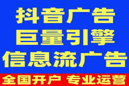 百度推广优化案例：助力企业实现业绩增长