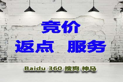 信息流广告优化实战技巧分享