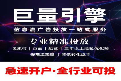 百度竞价赚钱秘诀：实战案例分析